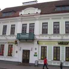 Savieckaja Street 25, Hrodna