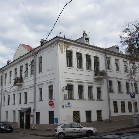 Viečarevin House