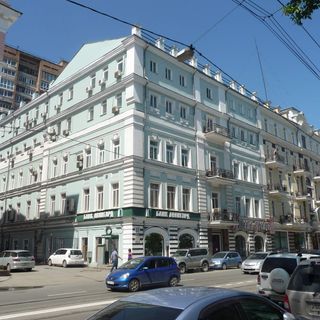 Svetlanskaya Street 69, Vladivostok