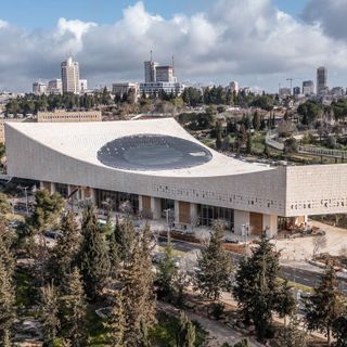Biblioteca nazionale di Israele