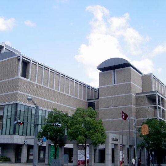 Hiroshima Prefectural Art Museum