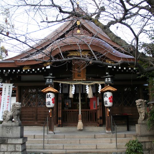 Ichinomiya-jinja