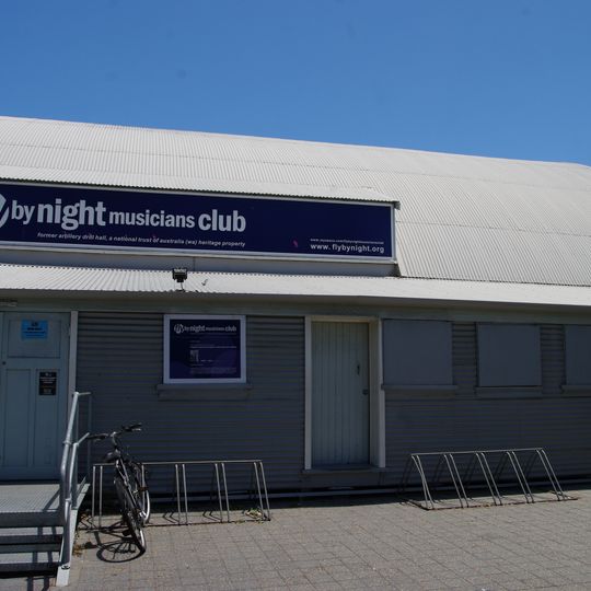 Artillery Drill Hall