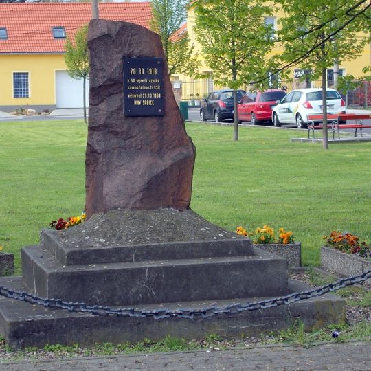 Monument to inception of Czechoslovakia in Srbice