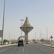 Al Kharj Tower