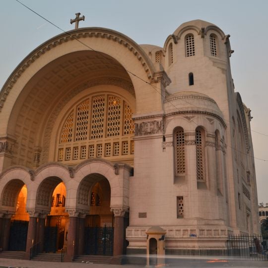 Our Lady of Heliopolis Co-Cathedral