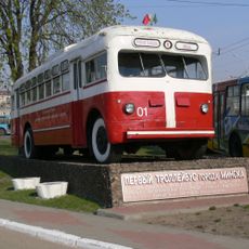 Перший мінський тролейбус