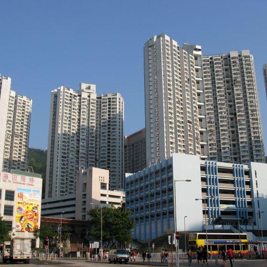 Tak Tin Estate