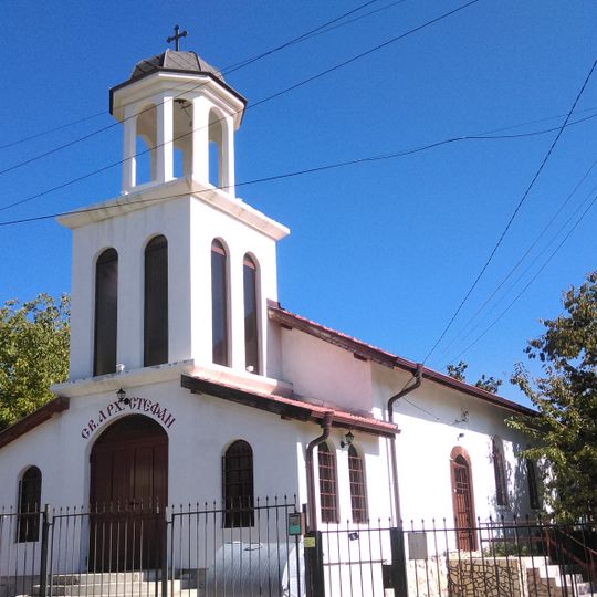 Church of St. Stephen in Dragoman