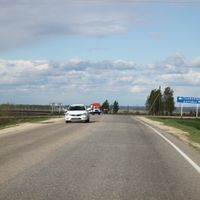 Панфилово (Нижни Новгородан область)