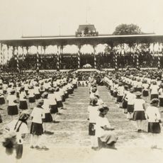 Estadio Nacional del Perú