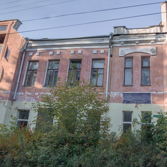 Особняк А.М. Ермилова