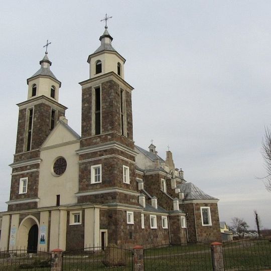 Церковь Девы Марии Розария