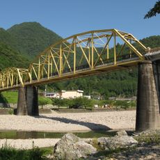 Ikehara bridge