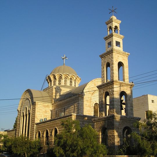 Saint George's Cathedral, Hama