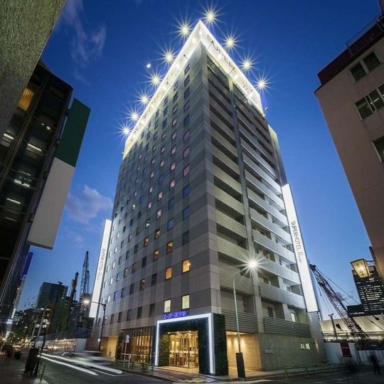 Lohas Hotel