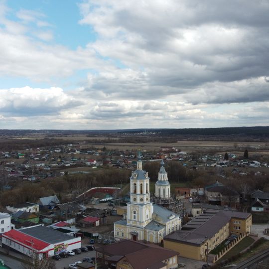 Город Козельск