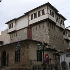 Historical – Folklore and Natural History Museum of Kozani