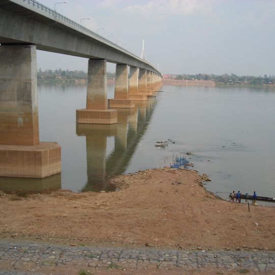 Deuxième pont de l'amitié lao-thaïlandaise