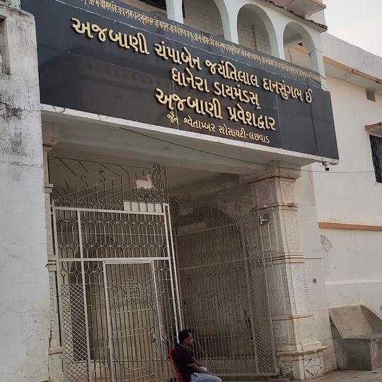 Lachhuar Jain temple