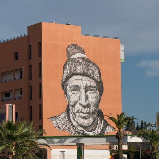 Foundation Montresso - Jardin Rouge