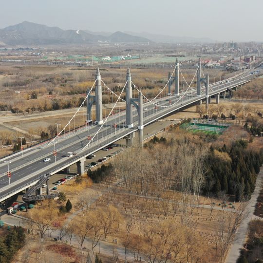 Chengnan Subdistrict