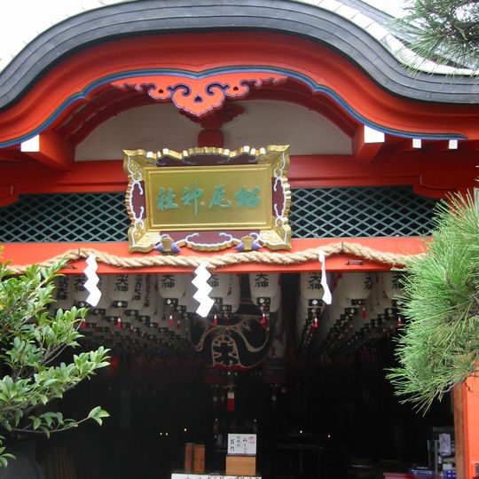 Matsuo Inari-jinja