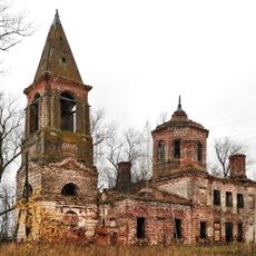 Троицкая церковь (Семёново)