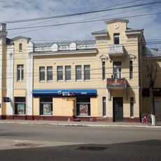 Domogatsky House (Kaluga)
