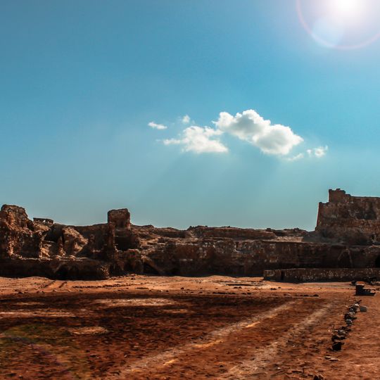 Fuerte de nuestra señora de la Concepción