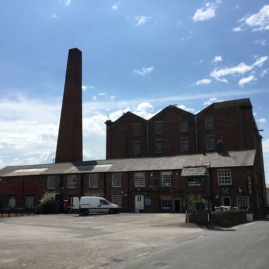 Galgate Silk Mills