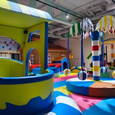 Children's City