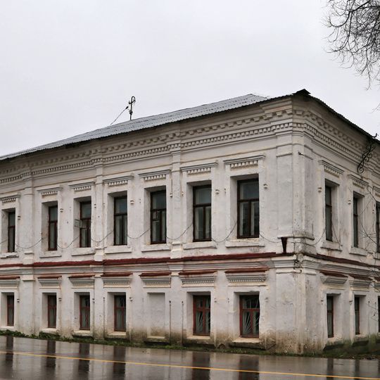 Дом Немкина