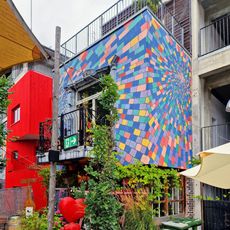 Murale, opera d'arte