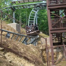 Mystery Mine
