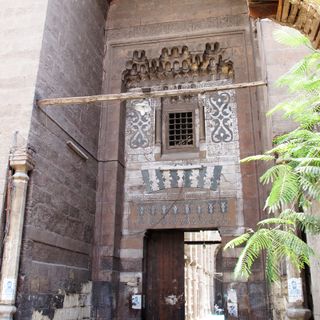 Mosque of Amir al-Maridani
