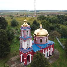 Церковь Спаса Нерукотворного Образа (Утешево)