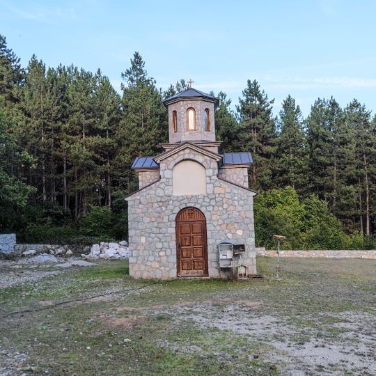 St. Elijah Church, Gorno Lakočerej