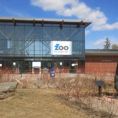 Assiniboine Park Zoo