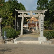 Toyohara Kitajima-jinja