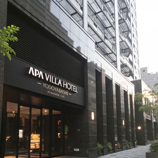 APA Villa Hotel Yodoyabashi