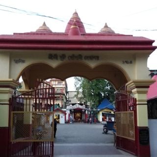 Burhi Gosani Devalaya Jorhat