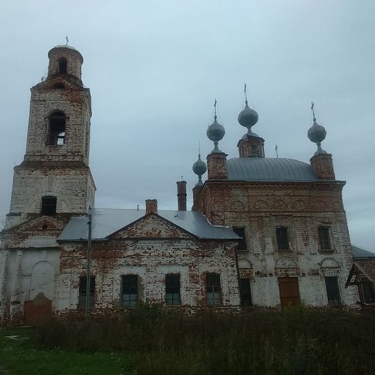 St. Elijah Church