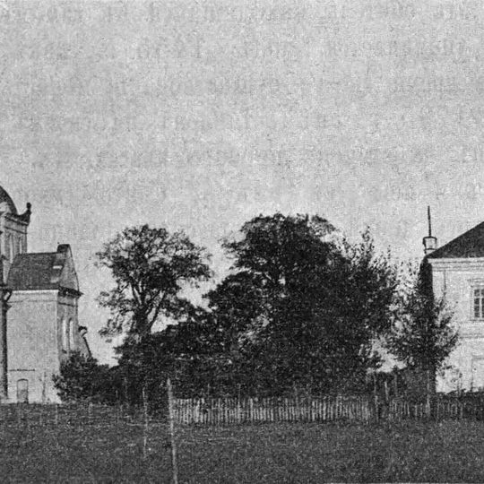 Monastère de la Trinité de Sloutsk