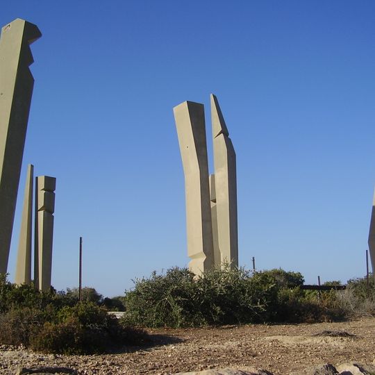 Hof HaCarmel war memorial