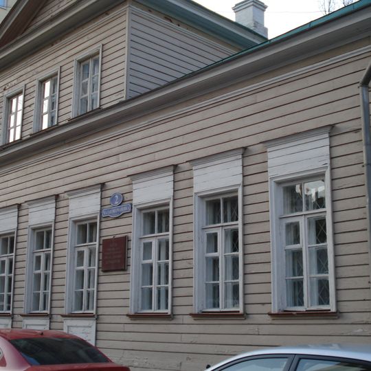Lermontov memorial house, Moscow