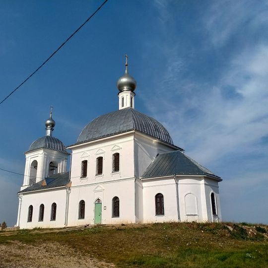 Церковь Дмитрия Солунского