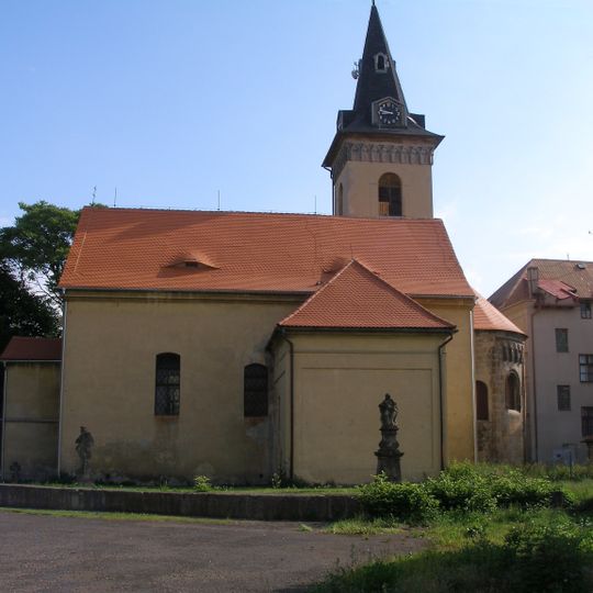 Church of the Exaltation of the Holy Cross