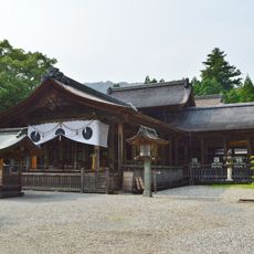 Tosa jinja