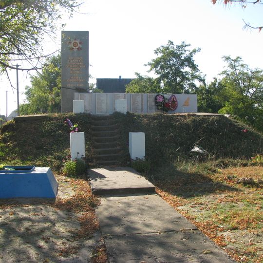 Pischanivka